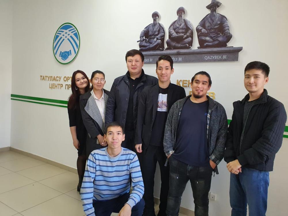 Студенты юридического факультета посетили Центр примирения